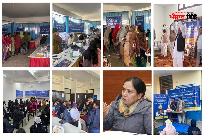 ਬਲਜੀਤ ਕੌਰ