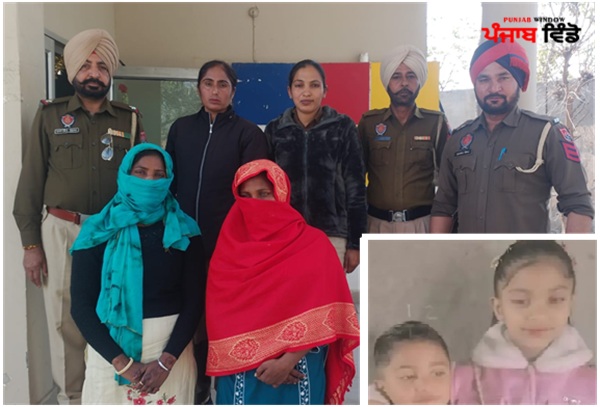 ਮਮਤਾ ਸ਼ਰਮਸਾਰ