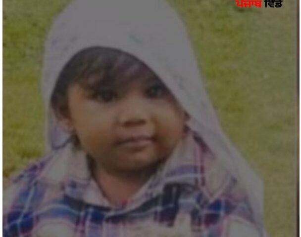 ਮਾਸੂਮ ਏਲਿਨ