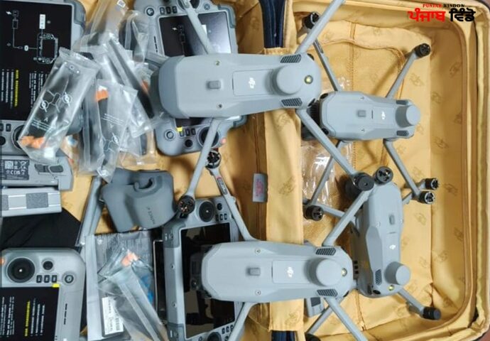 ਮਿੰਨੀ ਡਰੋਨ