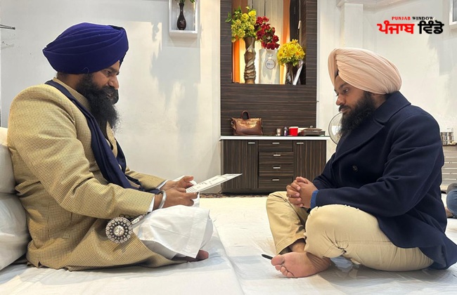 ਮੁਆਫ਼ੀ ਪੱਤਰ