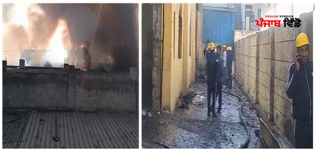 ਰਾਜਸਥਾਨ