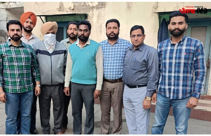 ਰਿਸ਼ਵਤਖੋਰੀ