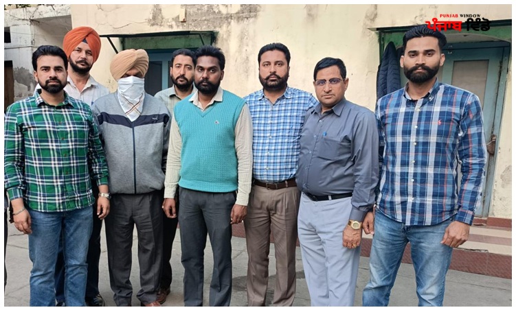 ਰਿਸ਼ਵਤਖੋਰੀ