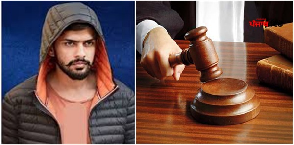 ਲਾਰੈਂਸ ਬਿਸ਼ਨੋਈ ਬਰੀ