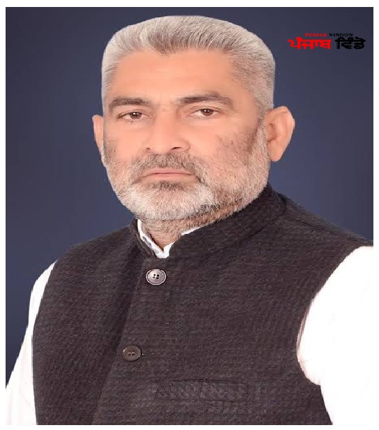 ਲਾਲ ਚੰਦ ਕਟਾਰੂਚੱਕ