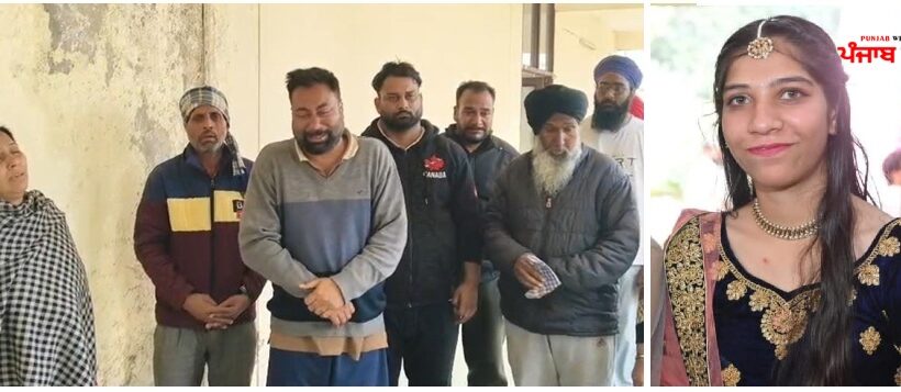 ਵਿਦਿਆਰਥਣ