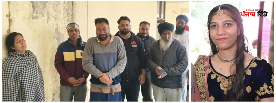 ਵਿਦਿਆਰਥਣ