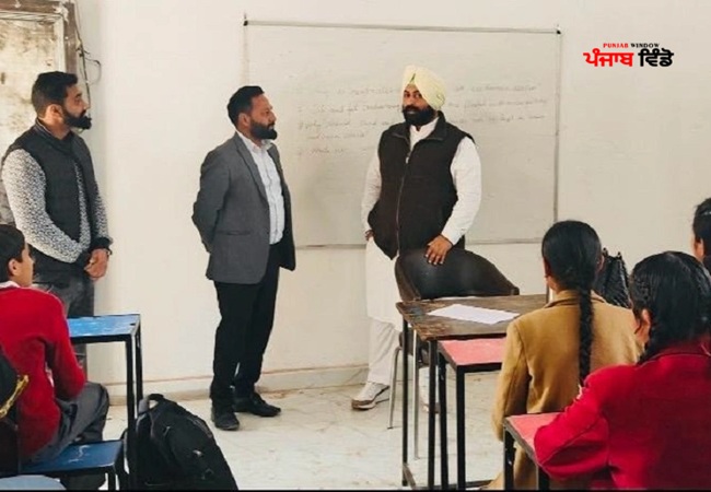 ਸਕੂਲ-ਆਫ਼-ਐਮੀਨੈਂਸ