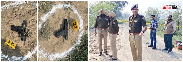 ਸਰਪੰਚ ਕਤਲ ਕਾਂਡ