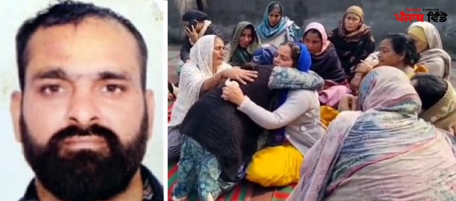 ਸਾਊਦੀ ਅਰਬ ’