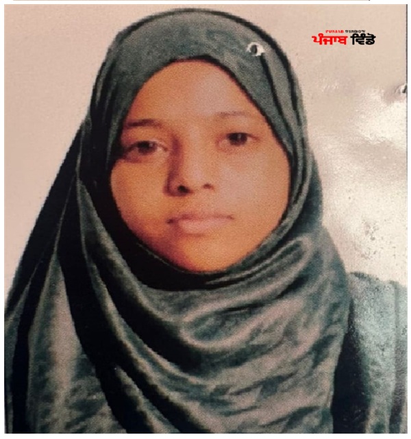 ਸਿਟੀ ਯੂਨੀਵਰਸਿਟੀ