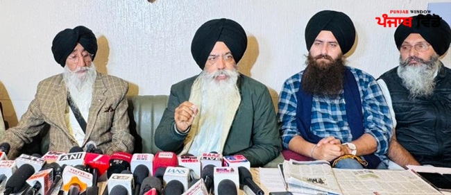 ਸਿੱਖ ਜਥੇਬੰਦੀਆਂ