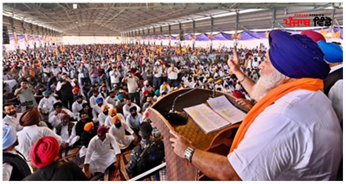 ਸੁਖਬੀਰ ਬਾਦਲ