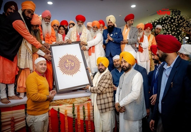 ਸ੍ਰੀ-ਗੁਰੂ-ਰਵਿਦਾਸ