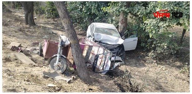 ਸ੍ਰੀ ਮੁਕਤਸਰ ਸਾਹਿਬ