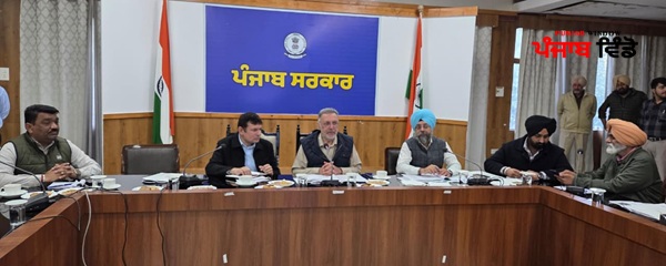 ਸੰਗਰੂਰ ਸਿਹਤ ਮੰਤਰੀ