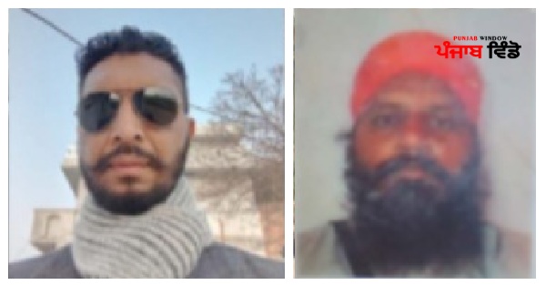 2 ਜ਼ਿੰਦਗੀਆਂ