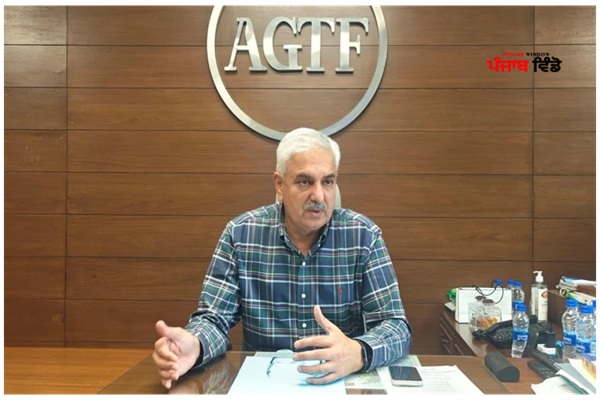 AGTF-1