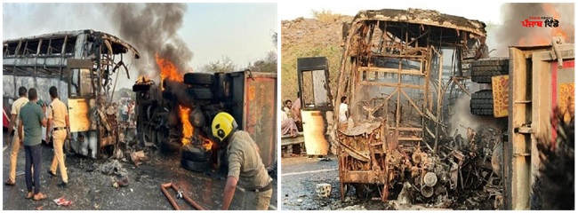 Andhra Pradesh bus fire news
