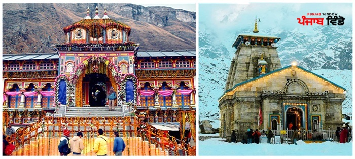 Badrinath-Kedarnath_Temple