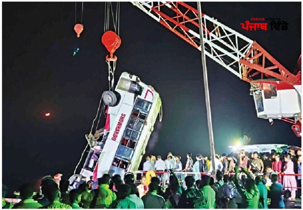 Bangladesh-bus-accident