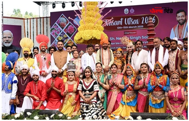 Basant-Utsav-in-Panchkula