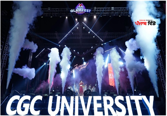 CGC-University-Mohali.jpeg-