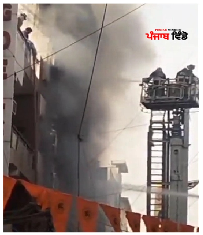 Delhi-fire-news