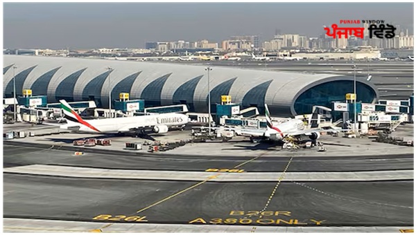 Dubai Airport