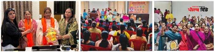 Government's 'Women Entrepreneurs' Honor