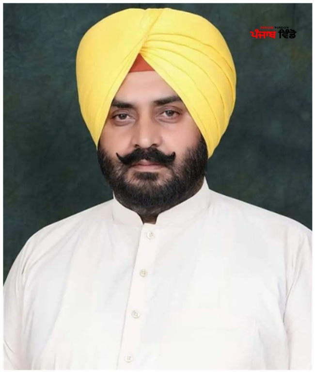Harmeet Singh Pathanmajra