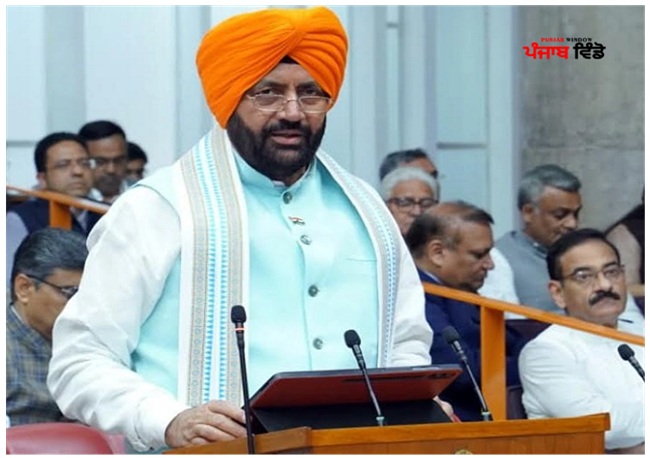 Haryana-SGST-collection