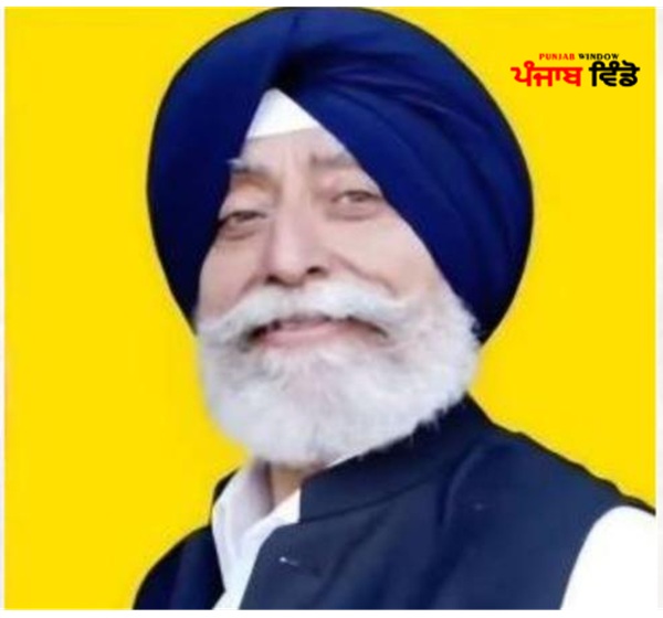 KJS Cheema