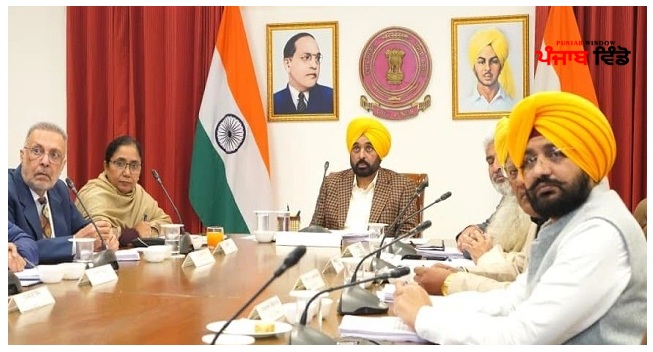 Punjab-Cabinet-Meeting