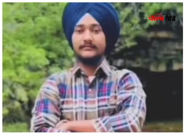 Punjabi youth shot