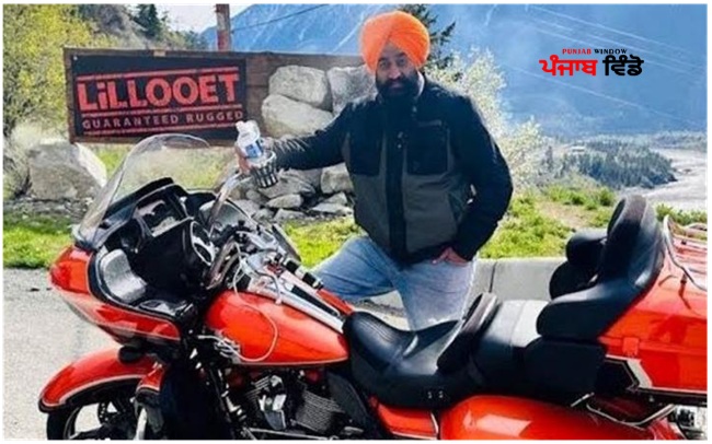 Raghbir Singh Bharowal