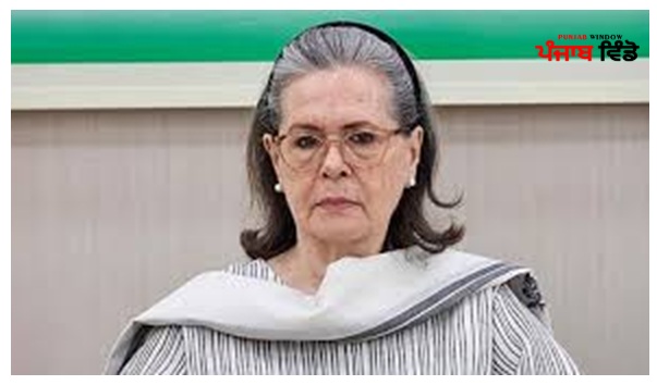 Sonia Gandhi