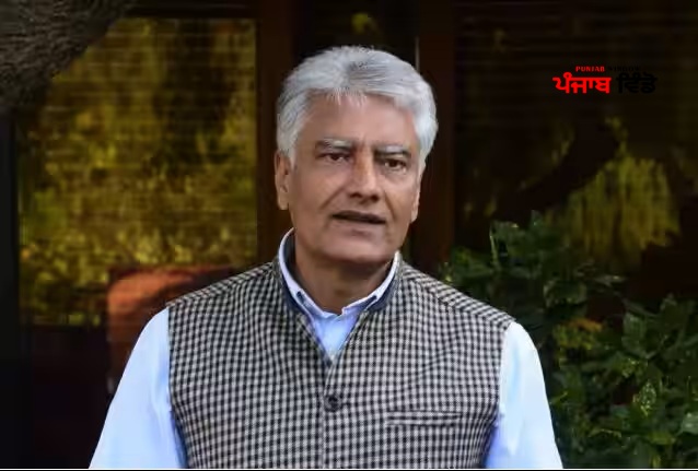 Sunil Jakhar