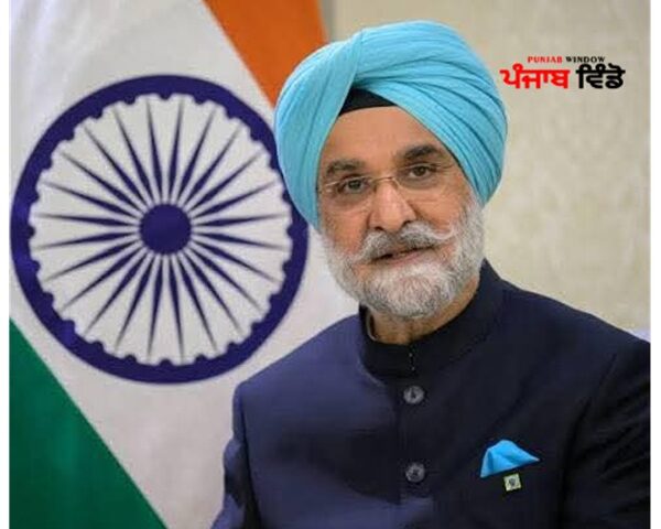 Taranjit Singh Sandhu