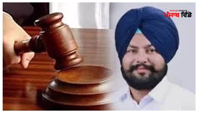 aap_mla_manjinder_singh_lalpura