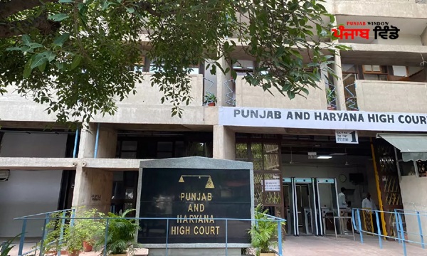punjab-haryana-hc
