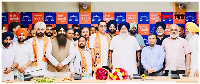 ਅਮਿਤ ਗੋਸਾਈਂ