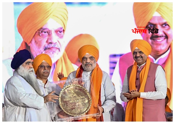 ਅਮ੍ਰਿਤ ਸ਼ਾਹ