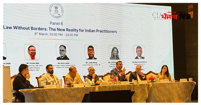 ਅੰਤਰਰਾਸ਼ਟਰੀ ਡਿਸਪਿਊਟਸ ਵੀਕ