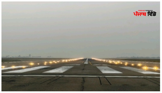 ਅੰਮ੍ਰਿਤਸਰ ਏਅਰਪੋਰਟ