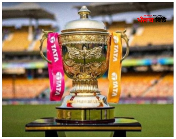 ਆਈ.ਪੀ.ਐੱਲ.