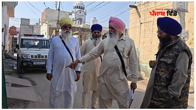 ਗੁਟਕਾ ਸਾਹਿਬ