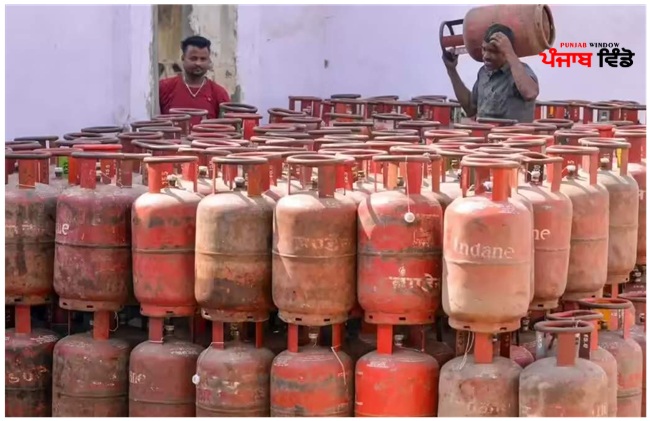 ਗੈਸ ਸਿਲੰਡਰ