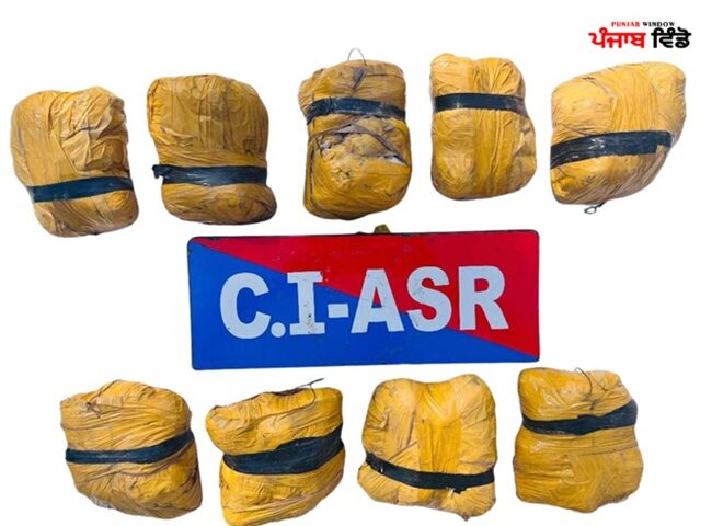 ਡਰੱਗ ਸਮੱਗਲਰ